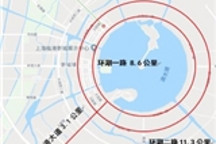上海臨港自動駕駛基地將實現5G信號覆蓋