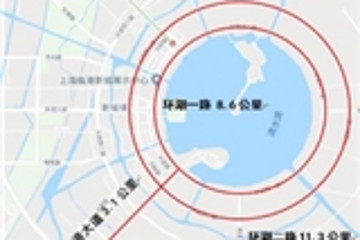 上海临港自动驾驶基地将实现5G信号覆盖