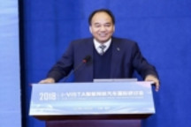 中汽协副秘书长叶盛基：智能汽车对产业升级发展至关重要