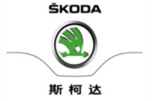 斯柯达合作三家以色列初创公司 12月6日首发SCALA车型