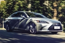 一汽丰田将导入雷克萨斯？