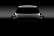 特斯拉Model Y 真的要来了？原定2020年10月在华生产