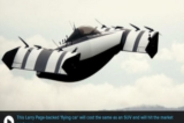 Opener将于明年发售BlackFly“飞行汽车” 获得前谷歌高管支持