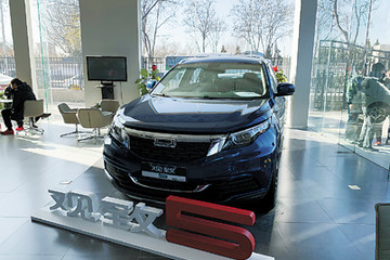 亏损难解 观致再陷渠道维权风波