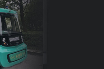 江苏自主研发无人驾驶巴士 将于明年投入商用