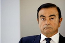 实锤！戈恩正式被检方指控