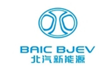 北汽2020年为全系车型配备无人驾驶技术