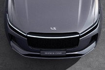 如何正确理解车和家收购力帆汽车？