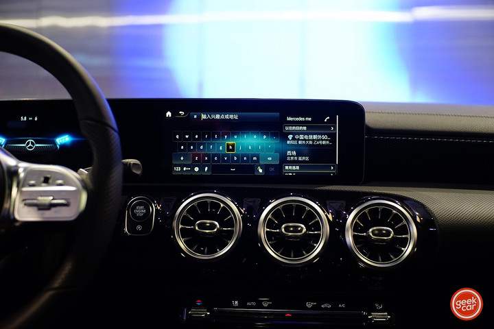 MBUX 的人机交互