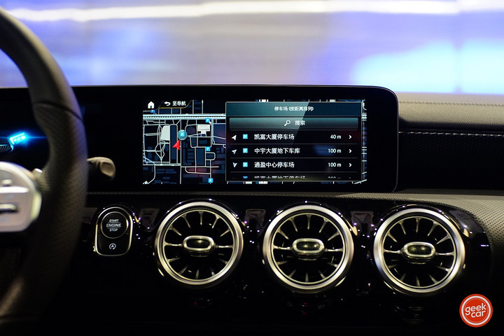 MBUX 的人机交互