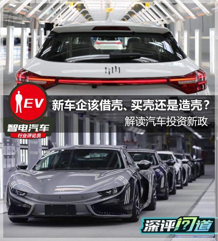 圖1
