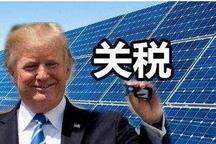 美國商務(wù)部長：征收汽車進口關(guān)稅仍在特朗普考慮之中