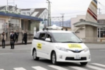 日本將允許高度自動駕駛車上路 或于2020年上半年開始