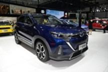 北汽新能源EX5将于1月27日上市 定位紧凑型纯电动SUV