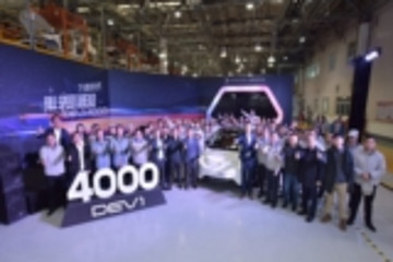 完成首个量产目标，新特汽车第4000台DEV 1下线