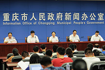 首屆自動駕駛汽車挑戰(zhàn)賽8月在渝舉辦，近30支參賽隊伍爭奪500萬元獎金