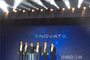 新品牌ENOVATE来袭 电咖汽车5年内推8款新车
