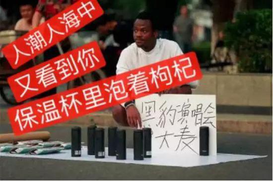 養(yǎng)生谷是恒大健康的大頭，2017年損益表如下：