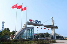 力帆的艰难时刻：80岁尹明善欲搬迁工厂解决资金问题