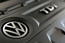 因未修复排放作弊软件 德国部分大众车或被吊销牌照
