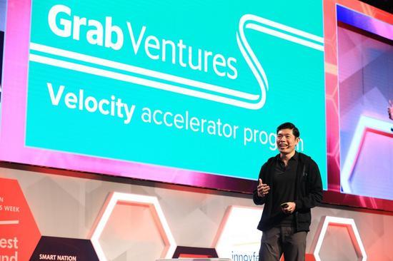 Anthony Tan 在新加坡的 Innovfest Unbound 上宣布成立 Grab Ventures