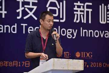 易微行CEO楊洋：國內(nèi)短租未來將迎萬億級市場