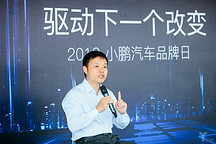 在属于中国智能汽车产业的iPhone到来前，何小鹏还得多挺一阵