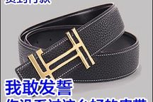 格力芯片公司成立：注册资本10亿 董明珠亲任董事长