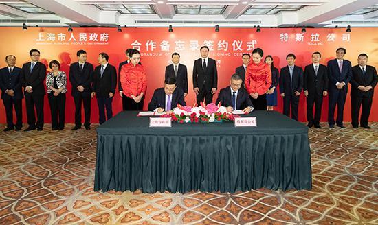  特斯拉與上海市簽訂協(xié)議。張春海 攝