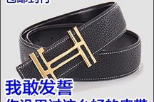 7月汽车进出口双增长 整车出口有望全年再超百万辆