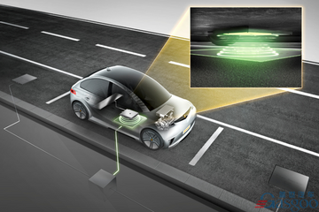 大陆集团在中国首次展出自动无线充电技术