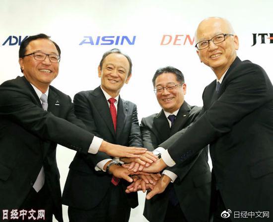 丰田集团旗下的4家零部件企业领导举行记者会（27日，名古屋市）