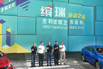 可能是最便宜的L2级自动驾驶，吉利凭8万元的缤瑞踏进A级市场