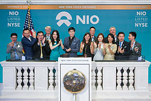 新造车第一股蔚来汽车暴涨，但行业发展仍道阻且长