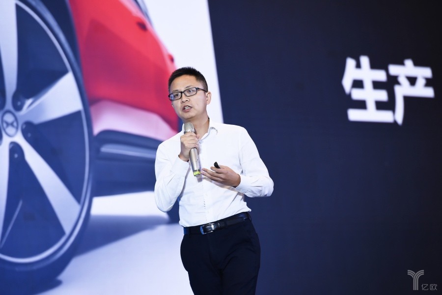 小鵬汽車，夏珩,小鵬汽車,智能汽車,電動車,交付