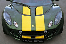 莲花与威廉姆斯合作生产插电式混动跑车