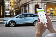 未来车联网会把我们链接到哪？