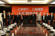 博泰获上海银行 15 亿授信，将联合建立车联网科技金融平台