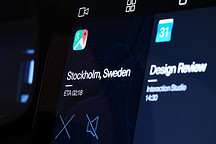 车载 Android 系统快来了，但情况可能没那么乐观