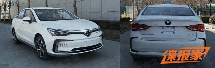 汽車(chē)之家