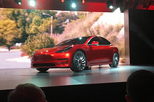 特斯拉或向中资银行贷款20亿美元 用于上海超级工厂建设