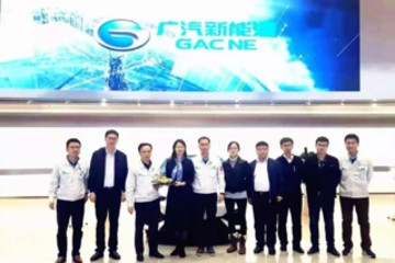 与广汽新能源达成战略合作 中航锂电发力乘用车