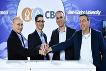 拉斐尔公司与大学合作 防御自动驾驶汽车网络威胁