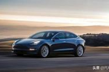 哪款国产新能源汽车可以成为特斯拉Model 3的竞争对手？