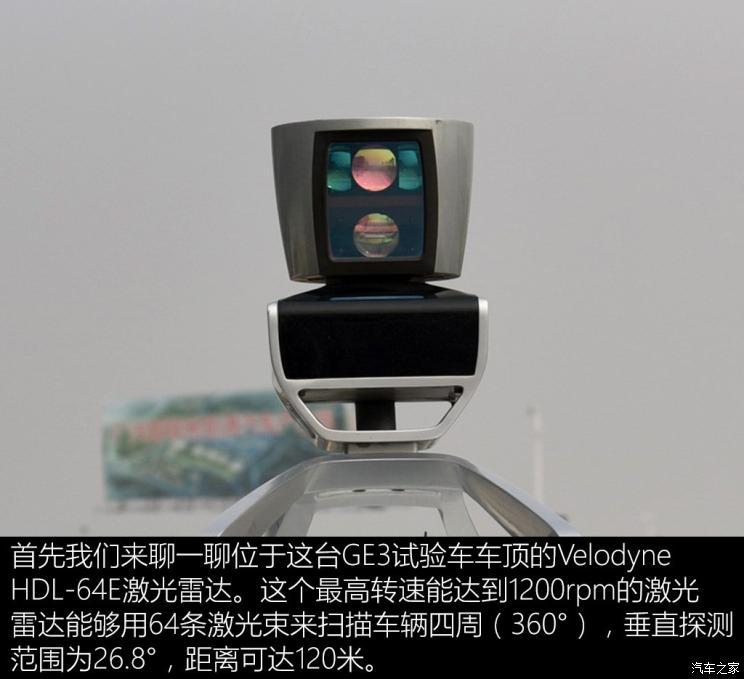 圖4