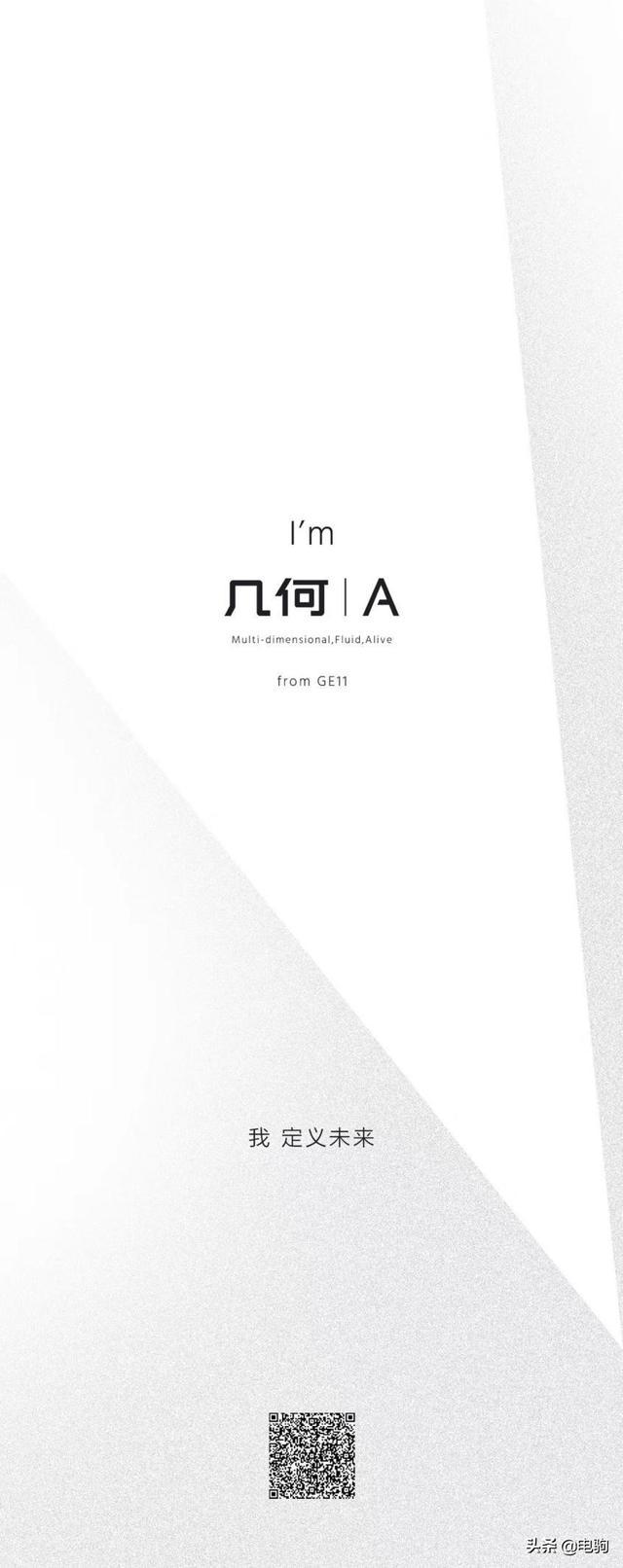 圖1