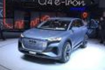 或于2020年投產(chǎn) 奧迪Q4 e-tron最新消息