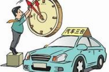 为何说新能源汽车相关法规不够完善？知豆车主用亲身经历说明问题