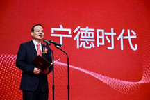 曾毓群：做企業(yè)像跑馬拉松 不能停歇