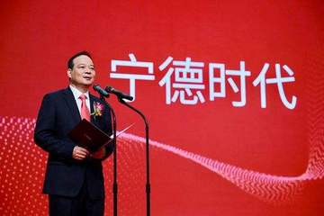 曾毓群：做企業(yè)像跑馬拉松 不能停歇